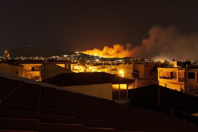 Wildfire burning near home